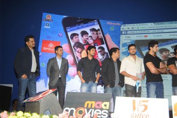 Ladies and Gentlemen Audio Release